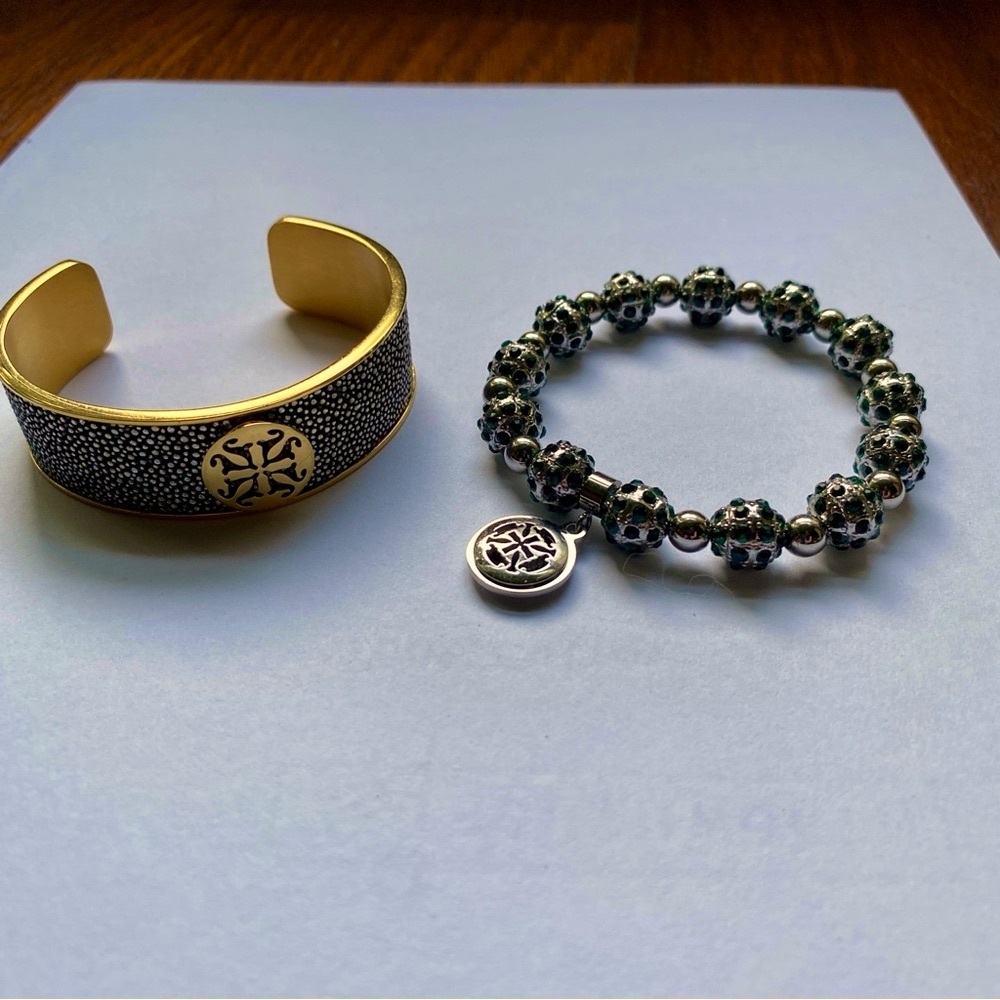 2 Rustic Cuff Bracelets - Danielle Stingray Cuff … - image 1